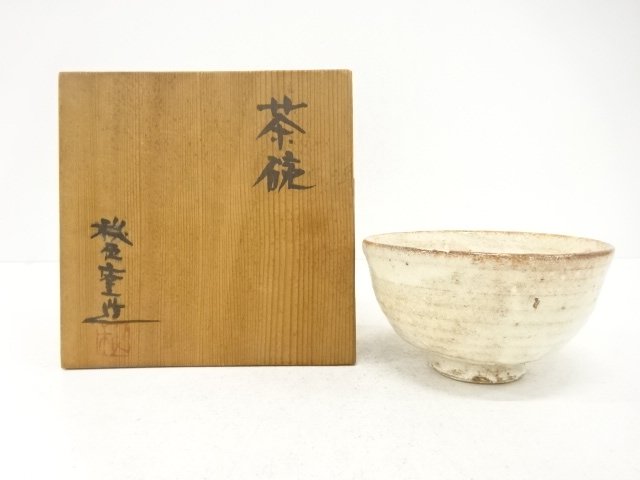 JAPANESE TEA CEREMONY / TEA BOWL CHAWAN